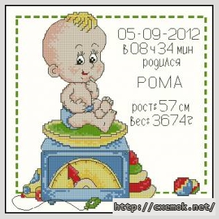 Download embroidery patterns by cross-stitch  - Малыш, author 