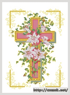 Download embroidery patterns by cross-stitch  - Крест розовый