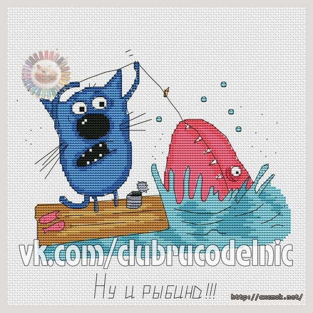 Download embroidery patterns by cross-stitch  - Ну и рыбина!!
