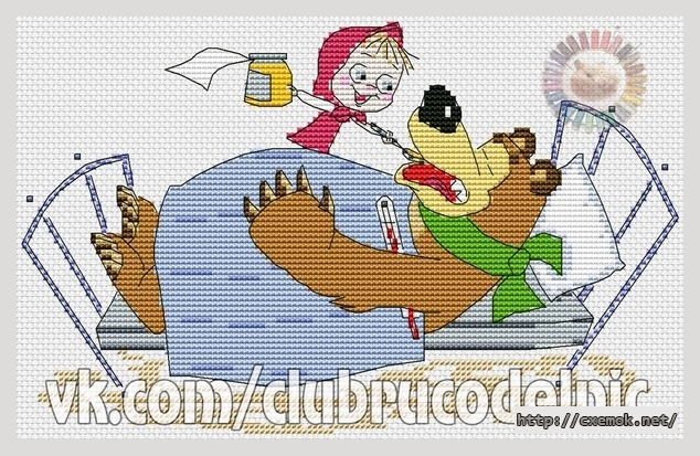 Download embroidery patterns by cross-stitch  - Не болей