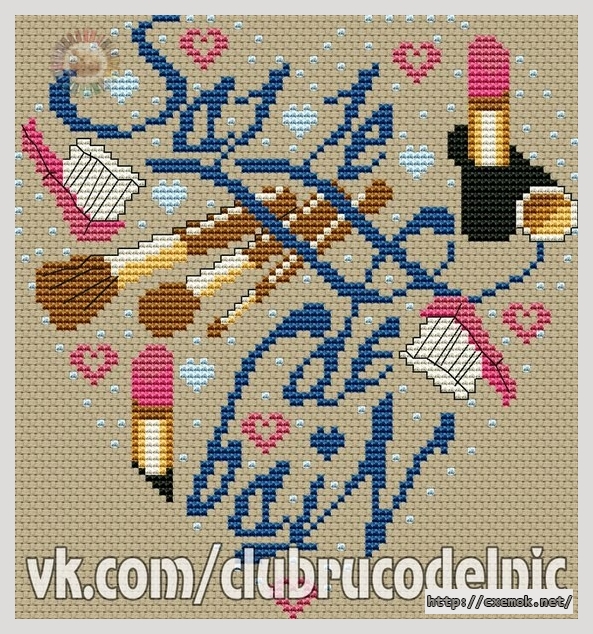 Download embroidery patterns by cross-stitch  - Ванная сердце