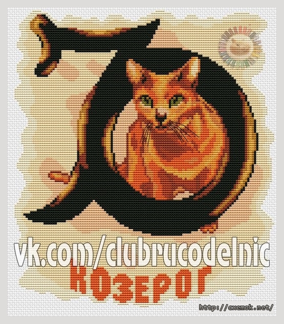 Download embroidery patterns by cross-stitch  - Козерог