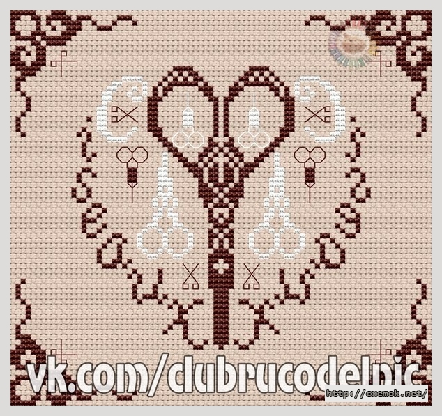 Download embroidery patterns by cross-stitch  - Ножницы