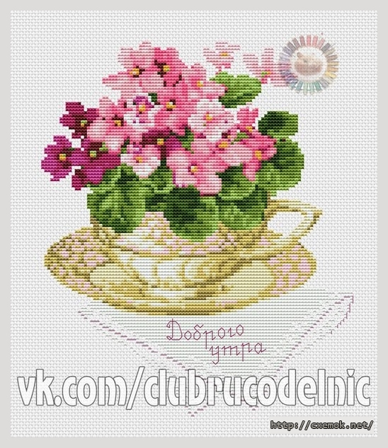 Download embroidery patterns by cross-stitch  - Доброго утра.