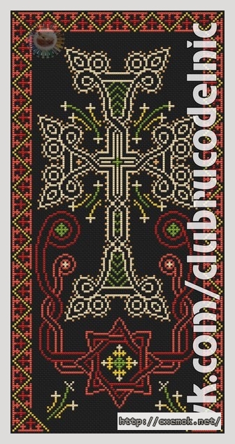 Download embroidery patterns by cross-stitch  - Армянский крест