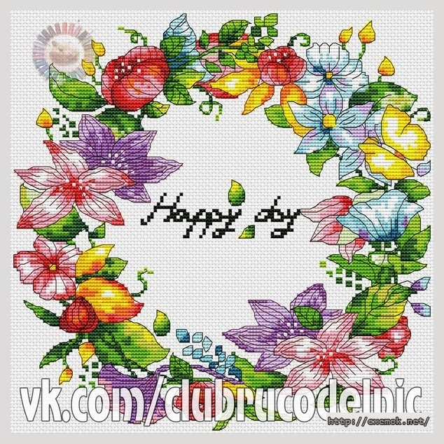 Download embroidery patterns by cross-stitch  - Счастливый день
