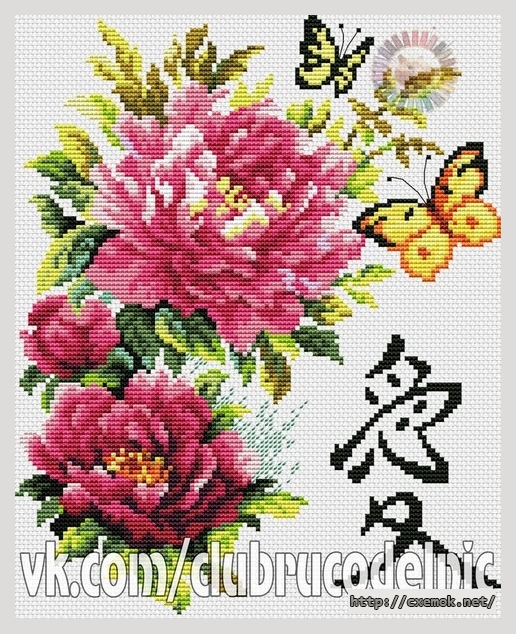 Download embroidery patterns by cross-stitch  - Любовь