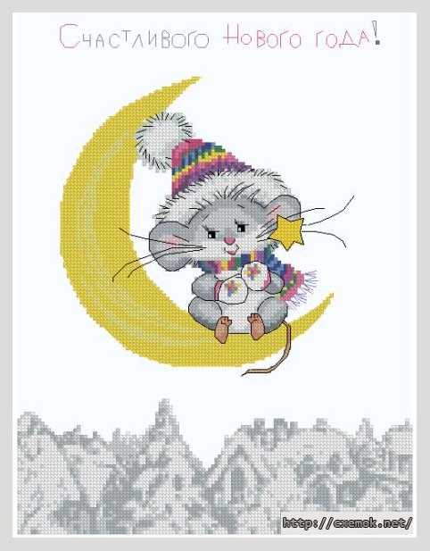 Download embroidery patterns by cross-stitch  - Открытка с мышкой