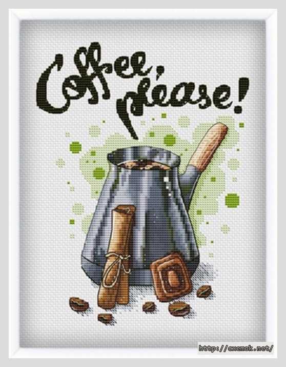 Скачать схему вышивки нитками Кофе, пожалуйста!
