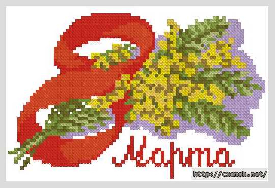 Download embroidery patterns by cross-stitch  - 8 марта