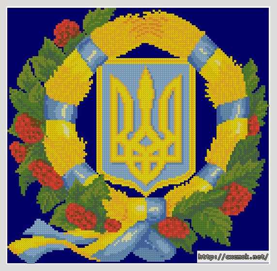 Скачать схему вышивки нитками Герб України