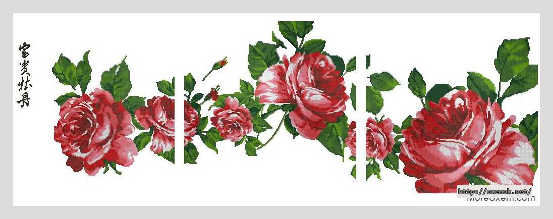 Завантажити схеми вишивки нитками / хрестом  - Триптих с розами