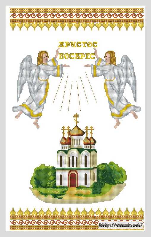 Download embroidery patterns by cross-stitch  - Христос воскрес