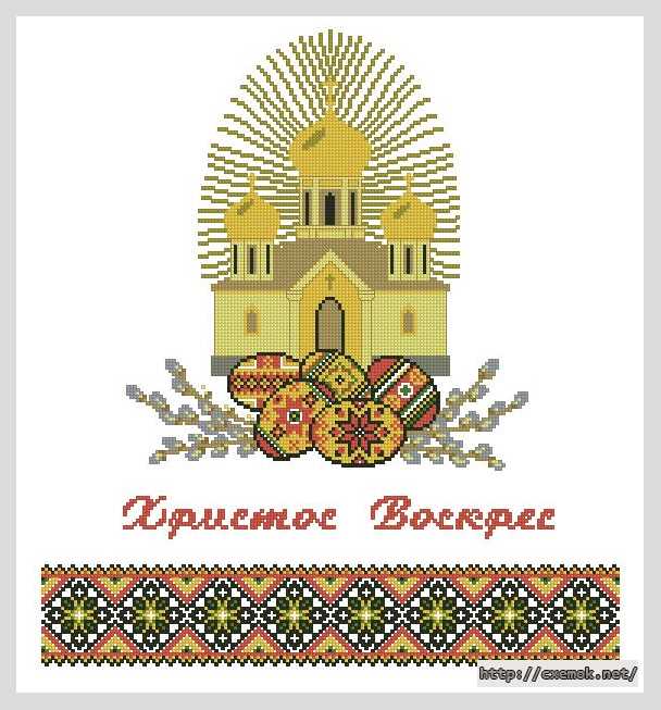 Download embroidery patterns by cross-stitch  - Рушник на пасху