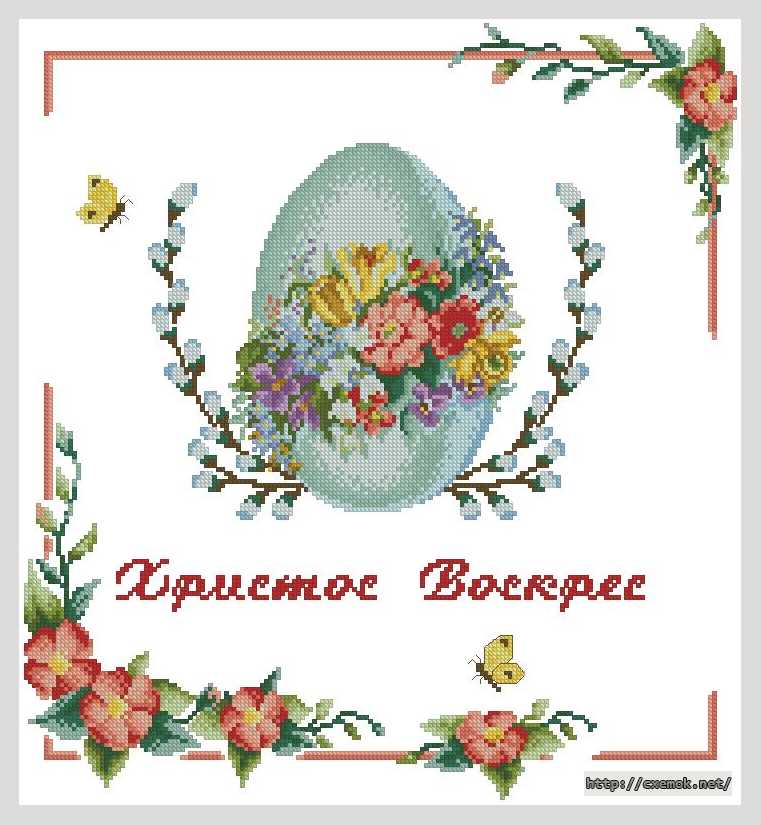Download embroidery patterns by cross-stitch  - Серветка