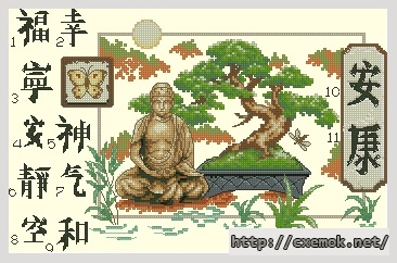 Скачать схему вышивки bonsai and buddha