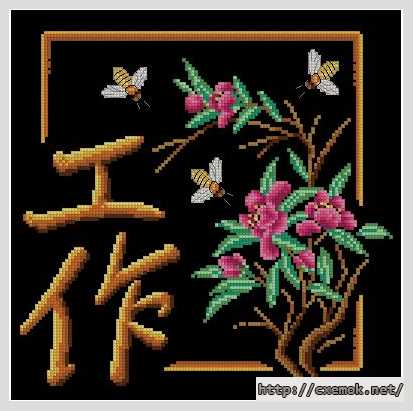 Download embroidery patterns by cross-stitch  - Работа