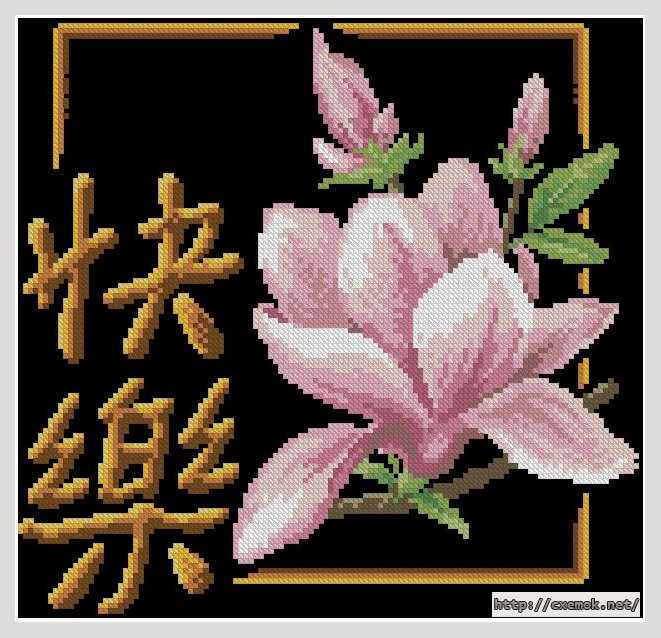 Download embroidery patterns by cross-stitch  - Счастье
