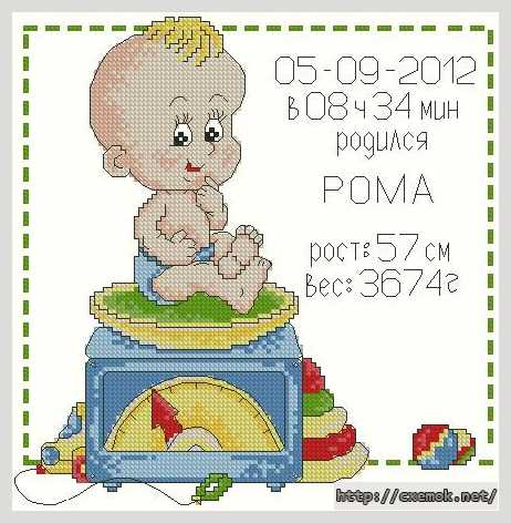 Download embroidery patterns by cross-stitch  - Детская метрика