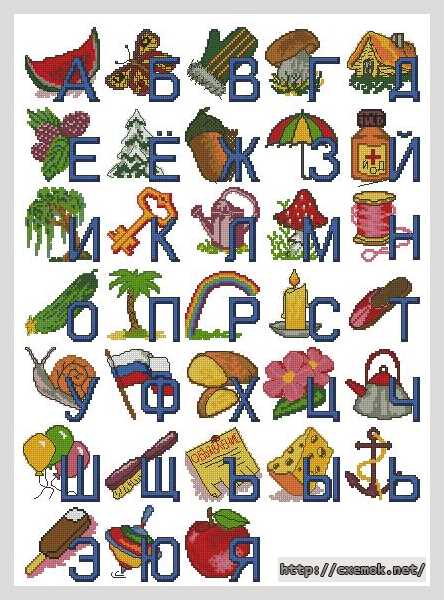 Download embroidery patterns by cross-stitch  - Детский алфавит с картинками