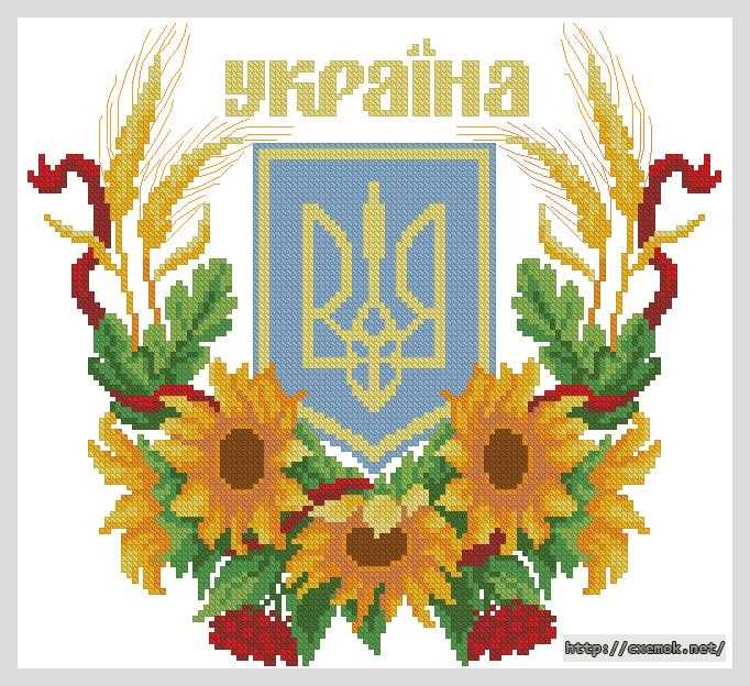 Скачать схему вышивки нитками Герб України