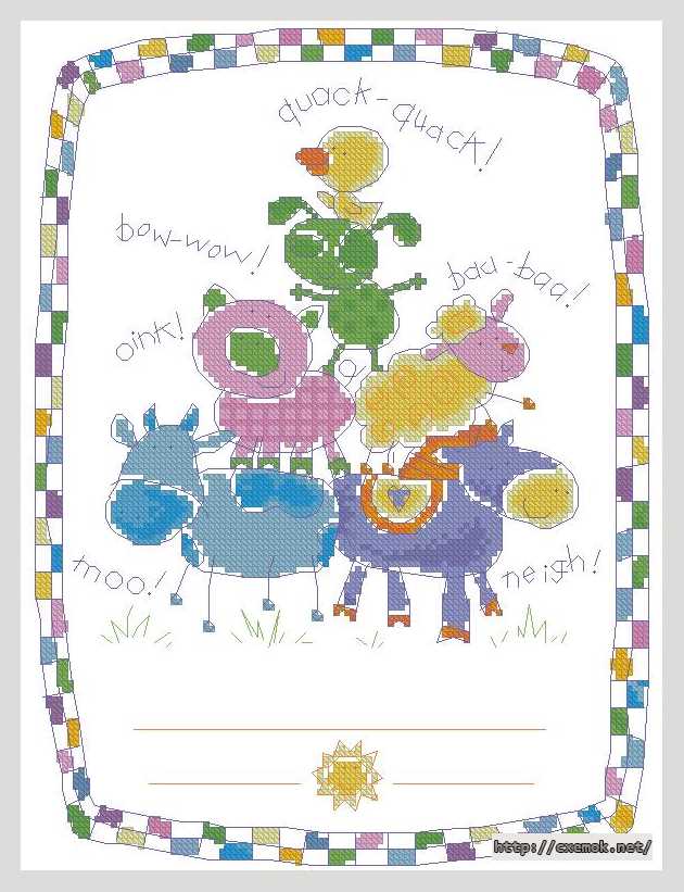 Download embroidery patterns by cross-stitch  - Друзья
