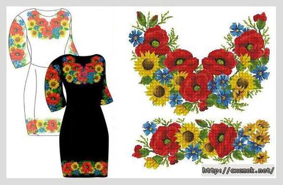Download embroidery patterns by cross-stitch  - Вишиванка жіноча «найщедріший дарунок»
