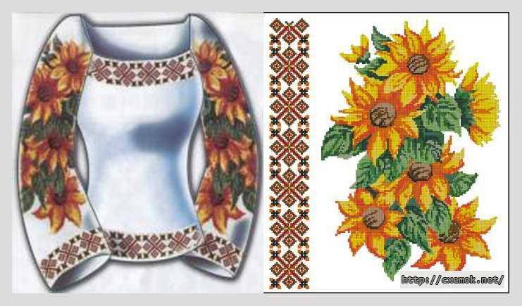 Download embroidery patterns by cross-stitch  - Сорочка жіноча «квіти сонця»