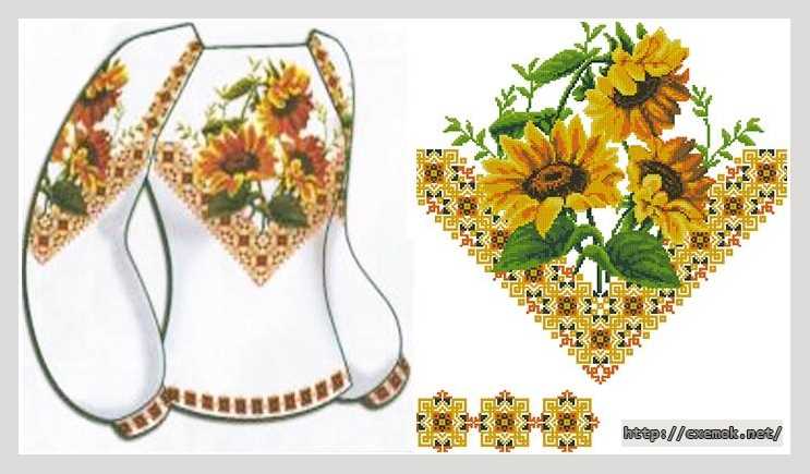 Завантажити схеми вишивки нитками / хрестом  - Сорочка жіноча «соняшник»