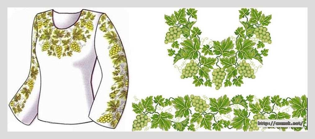 Завантажити схеми вишивки нитками / хрестом  - Сорочка жіноча «білий виноград»