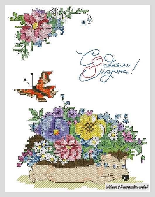 Download embroidery patterns by cross-stitch  - Ежик и бабочки