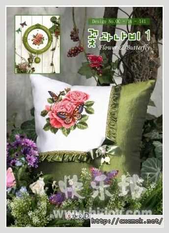 Download embroidery patterns by cross-stitch  - Бабочка на розе