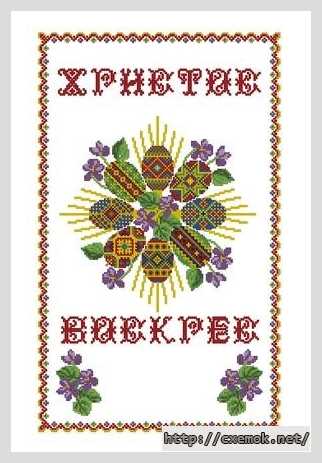 Download embroidery patterns by cross-stitch  - Пасхальный рушник