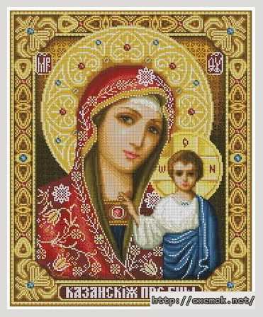 Download embroidery patterns by cross-stitch  - Казанская святая богородица