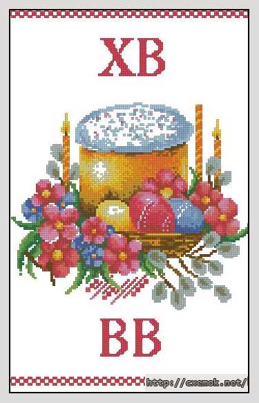 Download embroidery patterns by cross-stitch  - Рушник запашна паска