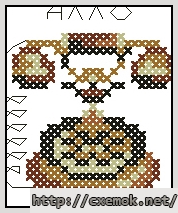 Download embroidery patterns by cross-stitch  - Алло, author 