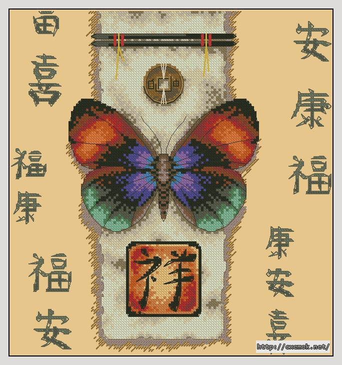 Скачать схемы вышивки нитками / крестом  - Oriental buttefly, автор 