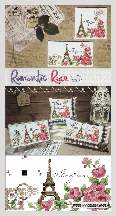 Download embroidery patterns by cross-stitch  - Romantic rose