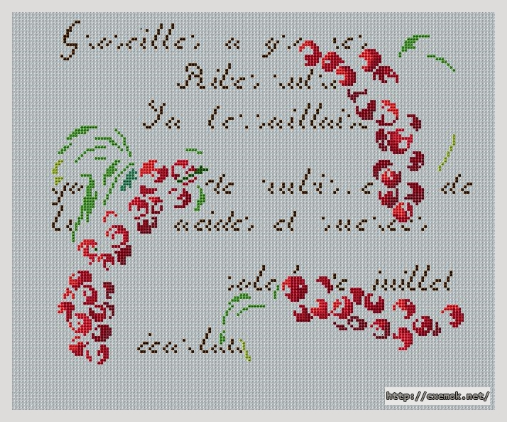Download embroidery patterns by cross-stitch  - Eloge de la groseille, author 