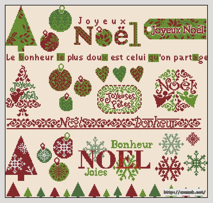 Скачать схему вышивки нитками Joyeux Noel, автор 