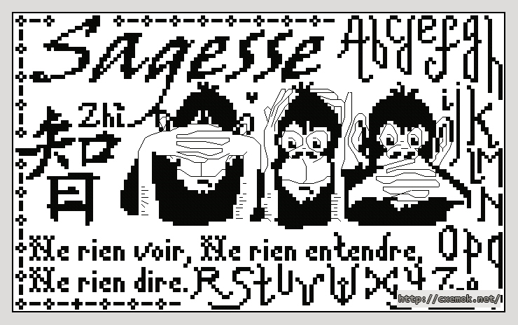 Download embroidery patterns by cross-stitch  - La sagesse, author 