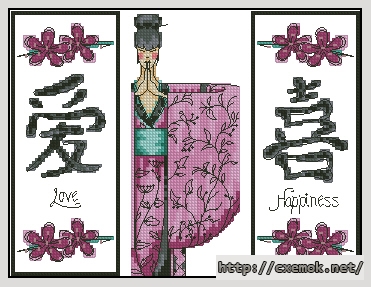 Download embroidery patterns by cross-stitch  - Любовь и счастье, author 