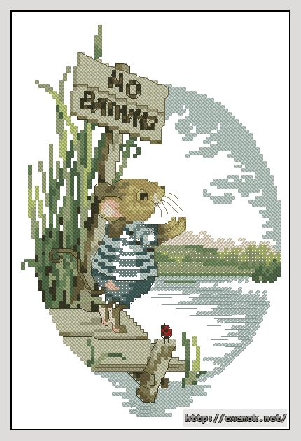Download embroidery patterns by cross-stitch  - Swimming hole, author 