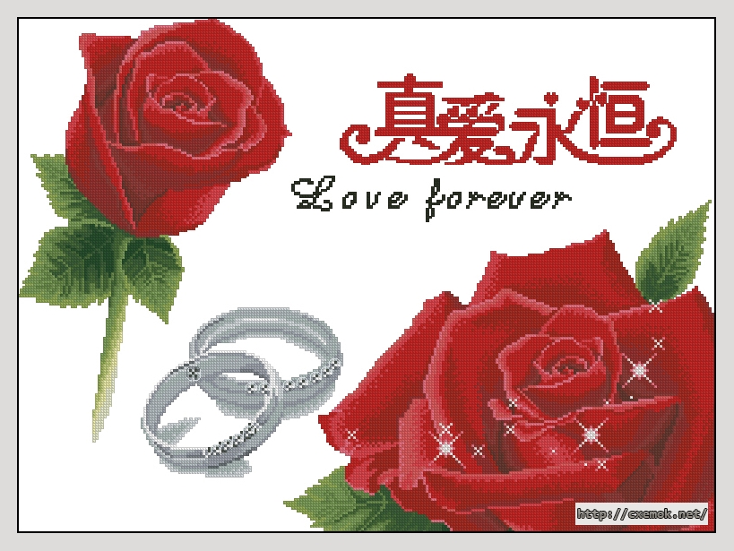 Download embroidery patterns by cross-stitch  - Love forever, author 