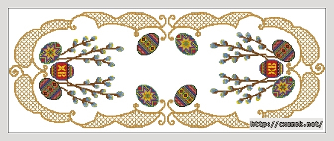 Download embroidery patterns by cross-stitch  - Доріжка пасхальна