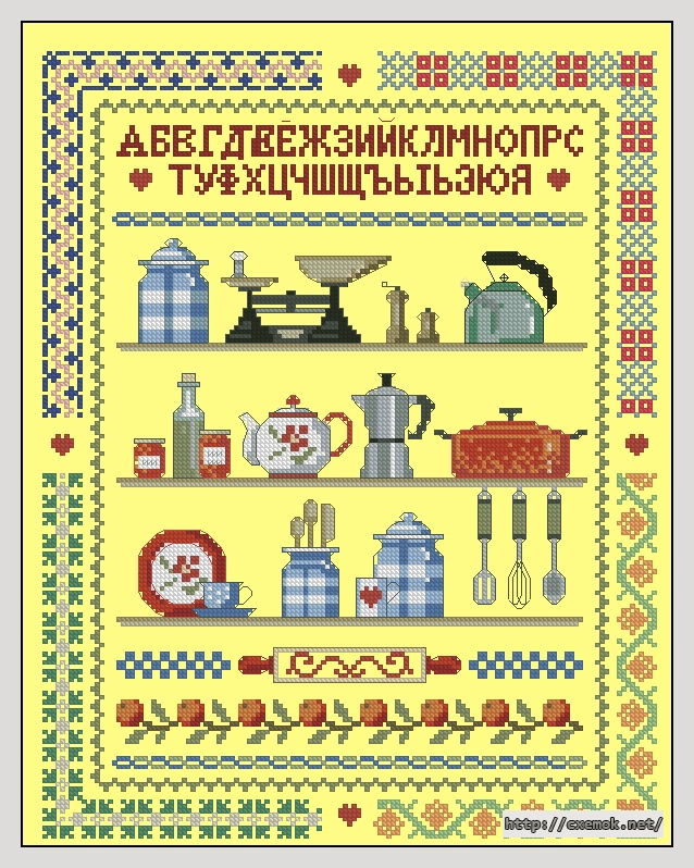 Download embroidery patterns by cross-stitch  - Панно для кухни