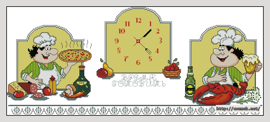 Download embroidery patterns by cross-stitch  - К пиву, author 