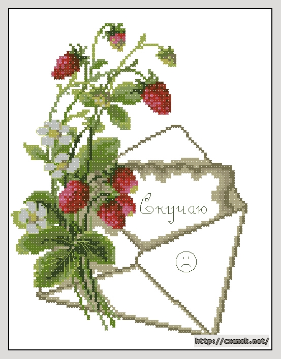 Download embroidery patterns by cross-stitch  - Скучаю, author 