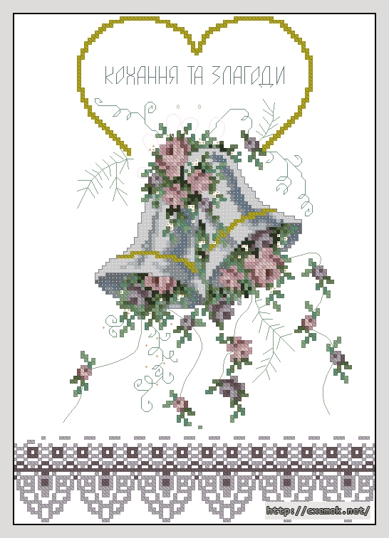 Download embroidery patterns by cross-stitch  - Свадебный рушник, author 