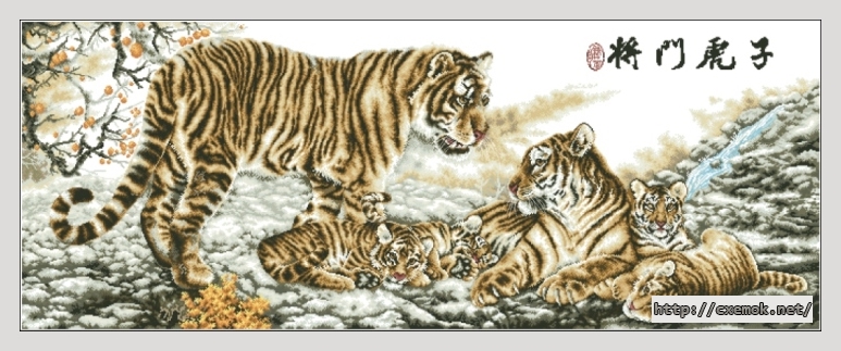Скачать схему вышивки нитками Семья тигров, автор 